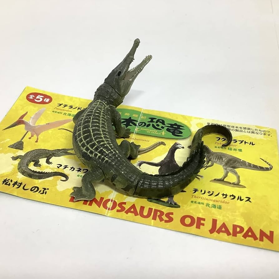 ♯Jyi18HKカプセルQミュージアム日本の動物4四国編8種 ♯Jyi18HKカプセルQミュージアム日本の動物4四国編8種エビクジラ